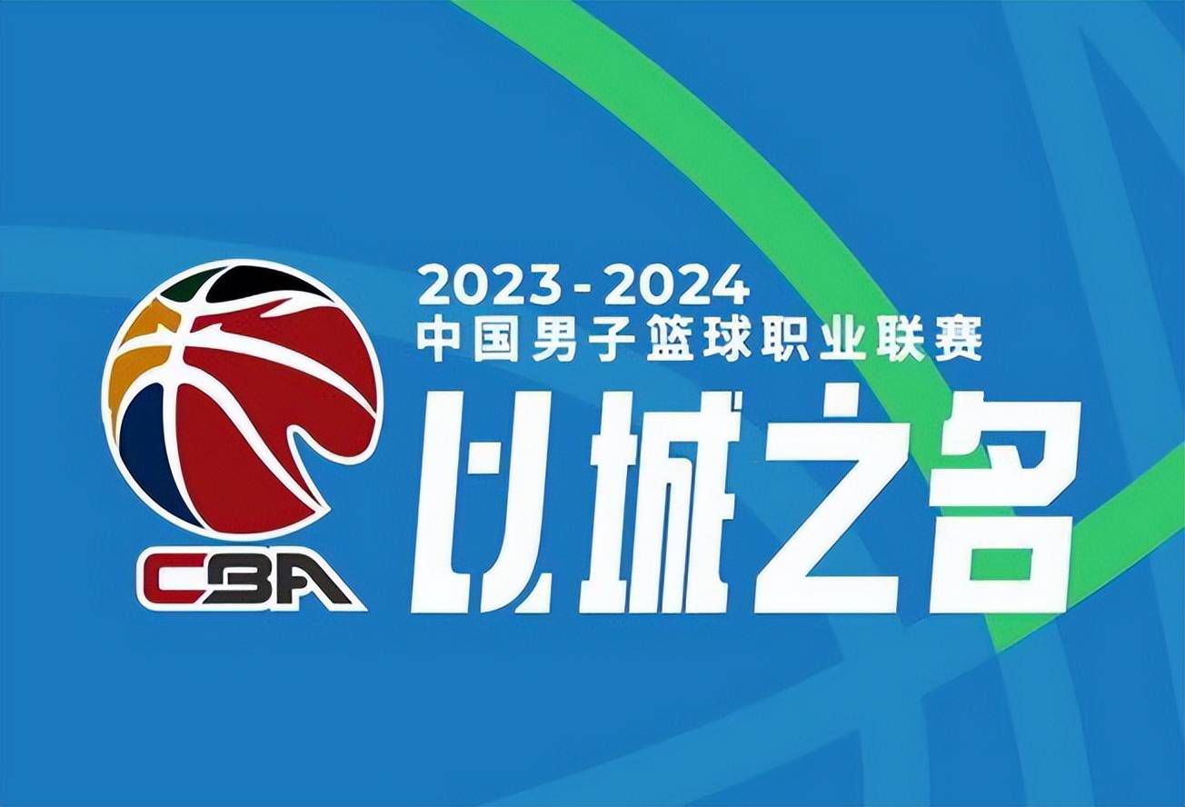 “迪巴拉没能在意大利联赛中找到自己，他比劳塔罗和特奥更接近沙特联赛。